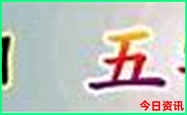 广东自驾游必去十大景点