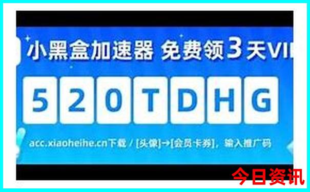成都周边避暑胜地有哪些