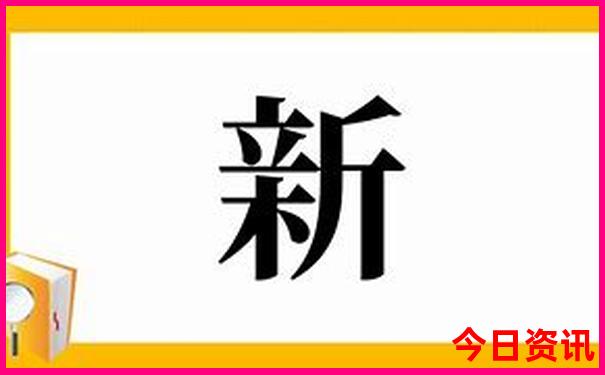 夏天宁波凉爽游玩的地方