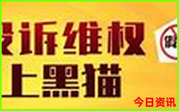 陕西避暑胜地有哪些