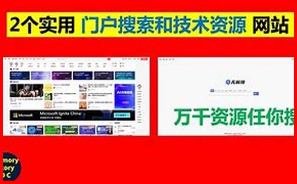 山东旅游攻略必去景点